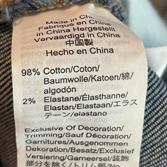 Madewell The Perfect‎ Vintage Jeans Size 25 – Distressed, Raw Hem, High Waist - Picture 11 of 12